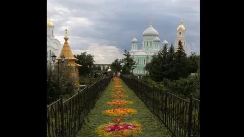 Дивеево святая земля