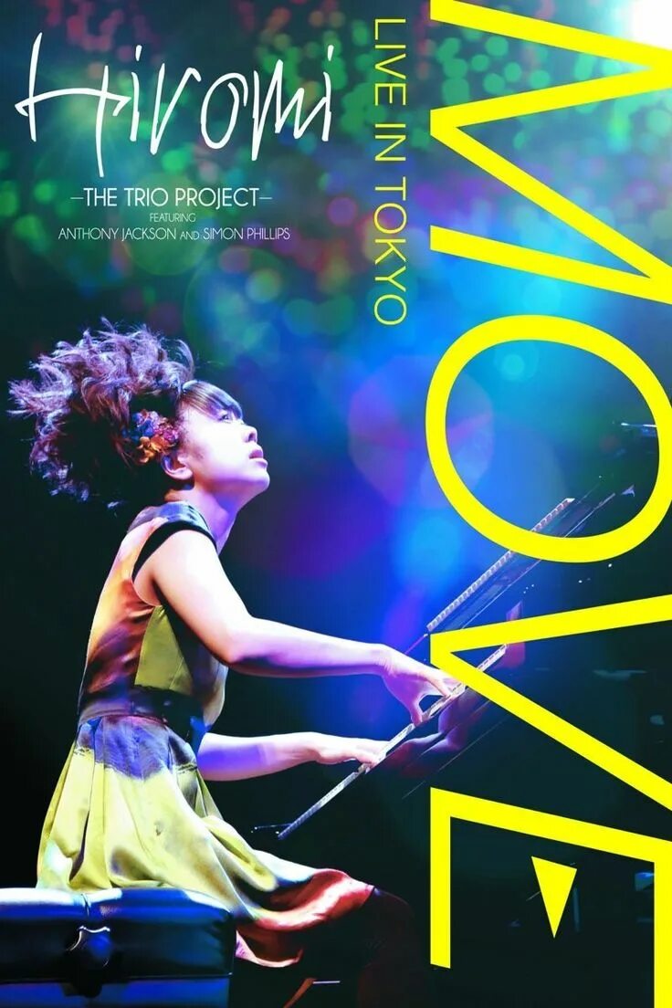 Live move now. Hiromi move. Hiromi Uehara move. Hiromi Trio Project. Уехара пианистка.