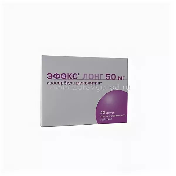 эфокс лонг 50. 20мг №50. эфокс таблетки инструкция. эфокс препарат. эфокс лонг 50.