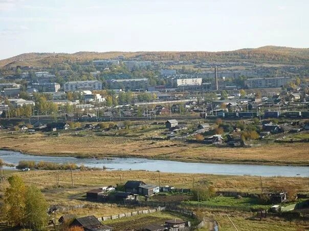 Погода в могоче на неделю: найдено 86 изображений