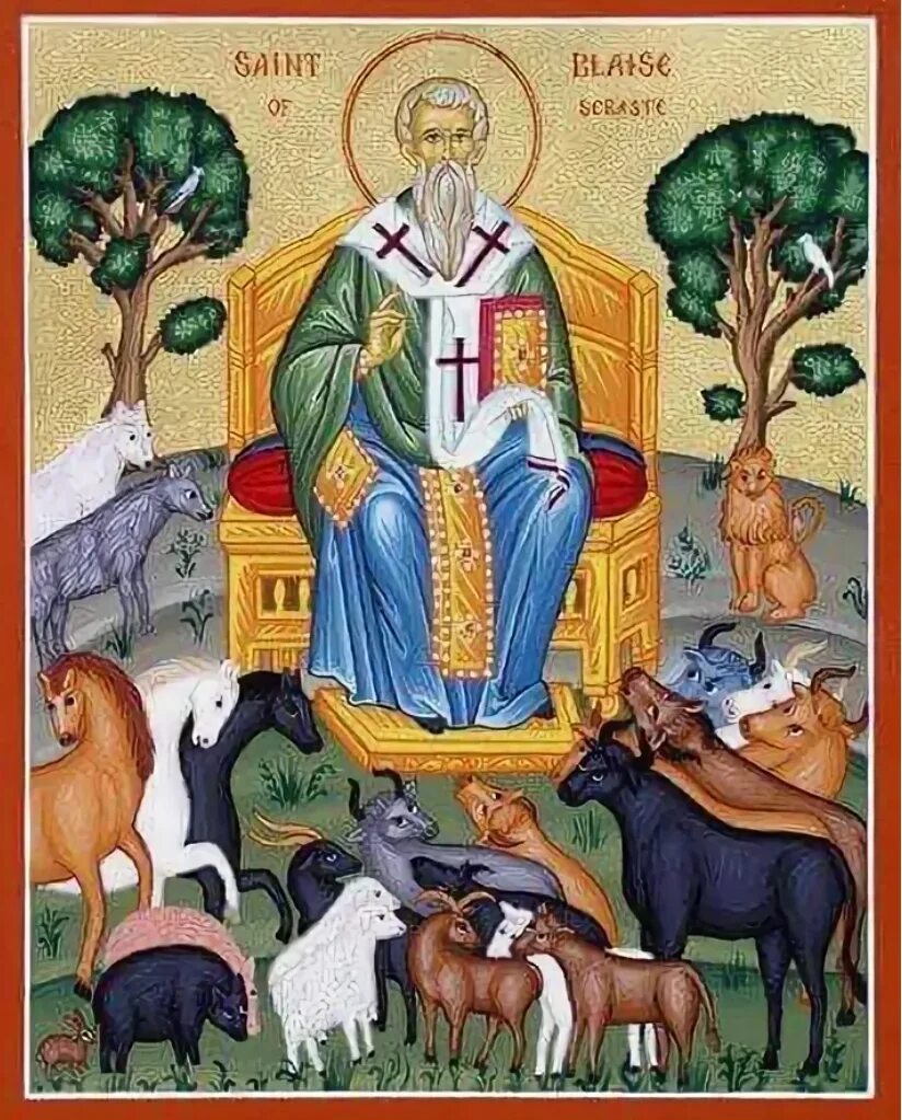 Святая покровительница кошек. Икона Святого Власия Севастийского.