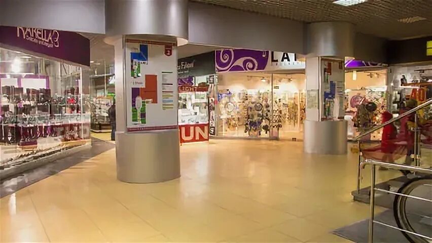 Кеша сарафан тула. Сарафан тц тула магазины. Московский сарафан тула. Тула путейская 5 торговый центр сарафан в туле. Тц сарафан тула отдел сумки.