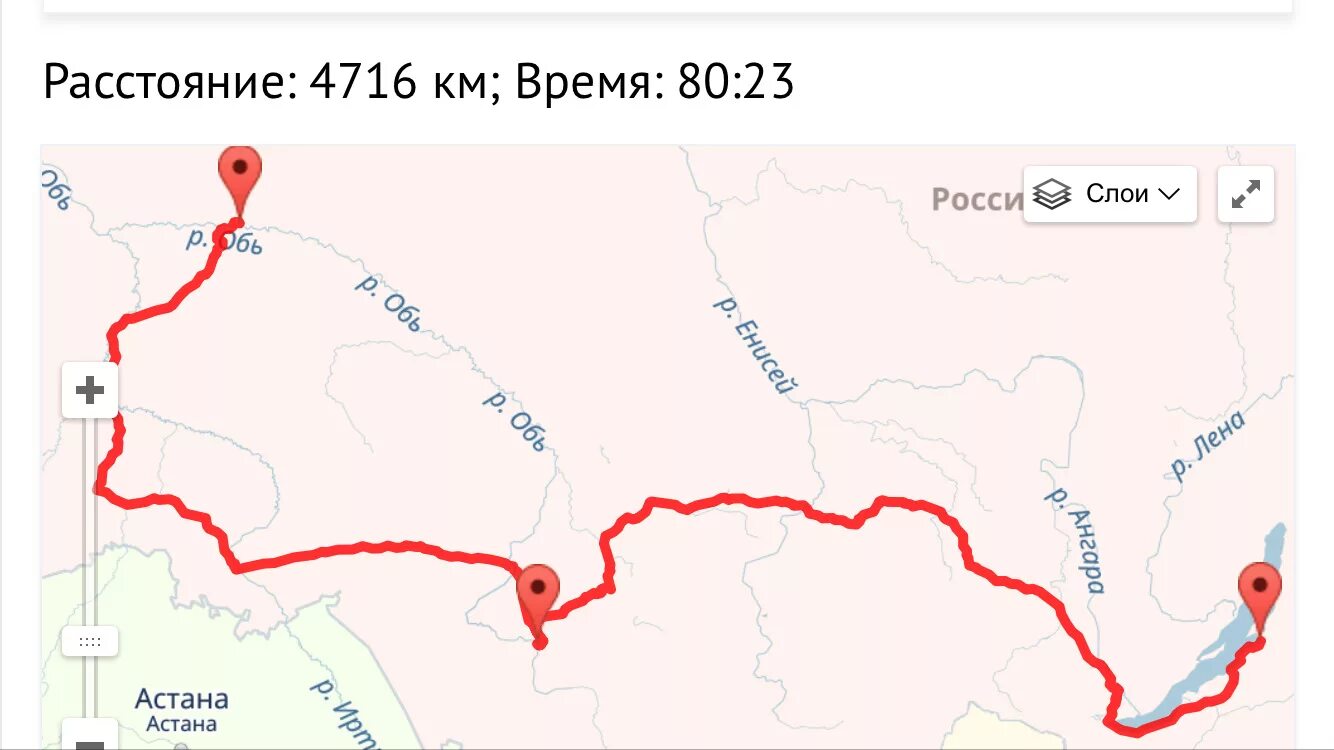 Сургут барнаул на машине. Тюмень нижневартовск карта дорог. Тюмень новокузнецк маршрут. Сургут барнаул на машине. Сургут барнаул на машине.