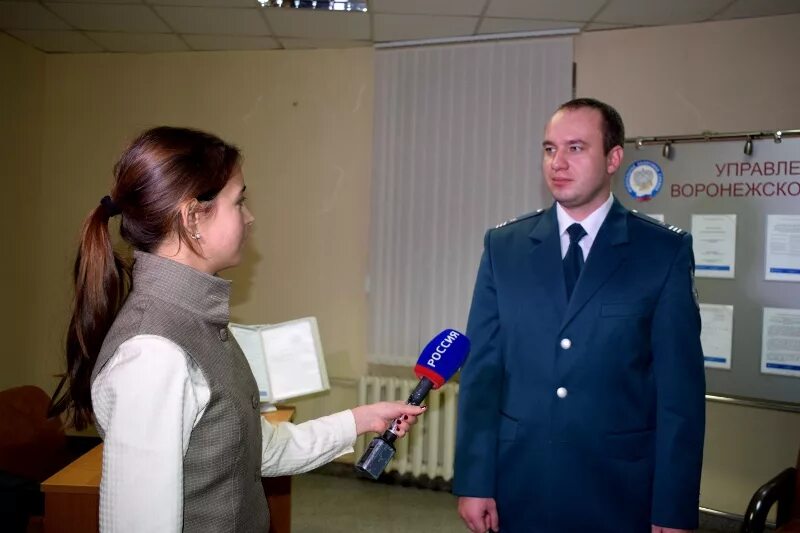 Федеральная налоговая служба воронежская область. УФНС по Воронежской области.