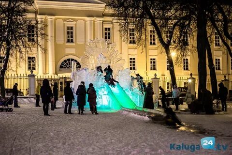 Куда сходить в калуге