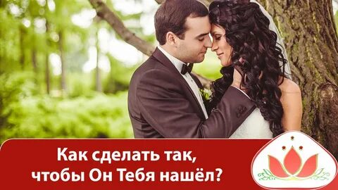 Последней замуж ютуб