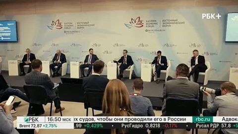 Рбк бизнес