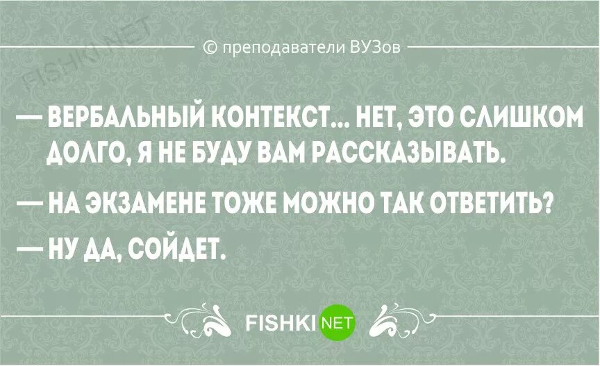 Цитаты учитель будущего. Цитаты про учителей. цитаты о педагогах. учитель цитата афоризм. афоризмы про учителей.