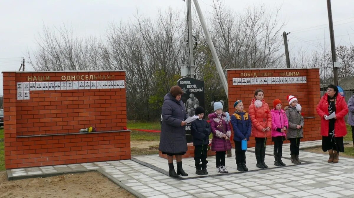 Пилипы Воронежская область Каменский район. Пилипы Каменский район памятник. Село Карпенково Каменский район. В Каменском районе Воронежской области.