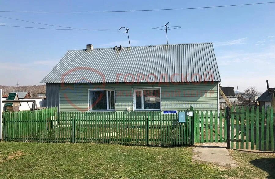 Купить дом в новосибирских деревнях