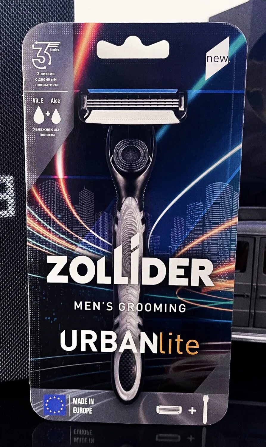 Zollider urban. Zollider urban lite кассеты. Бритва zollider urban 3. Бритвенный станок zollider. Zollider urban.