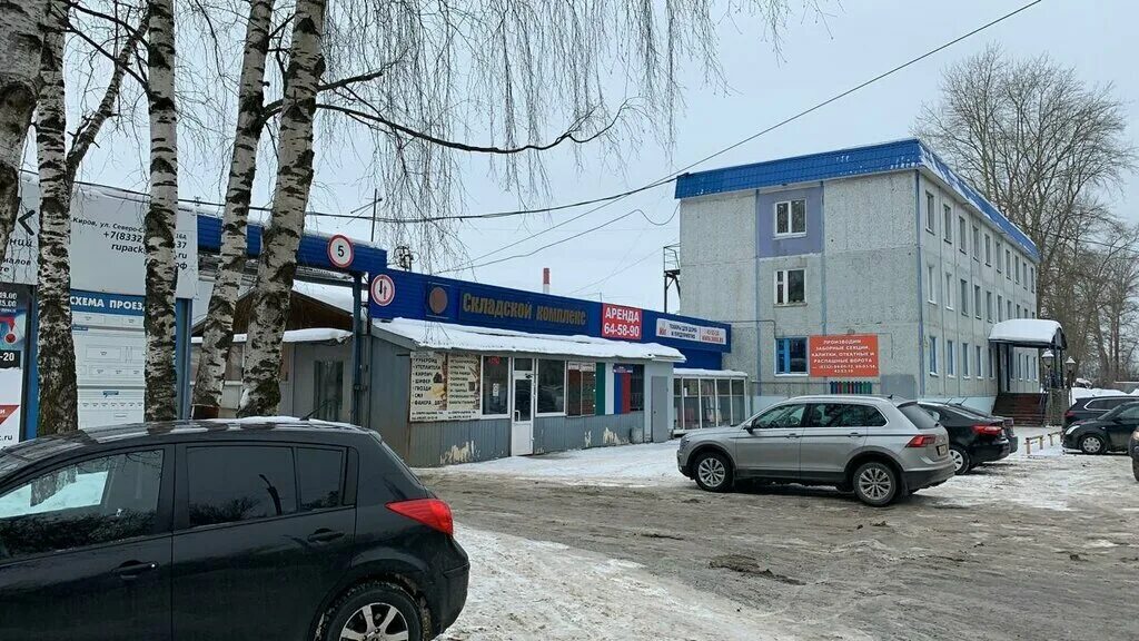 Киров, ул. Улица северо-садовая киров. Киров северо садовая 16 склад. Северо садовая киров 2а панорама. Киров, ул.