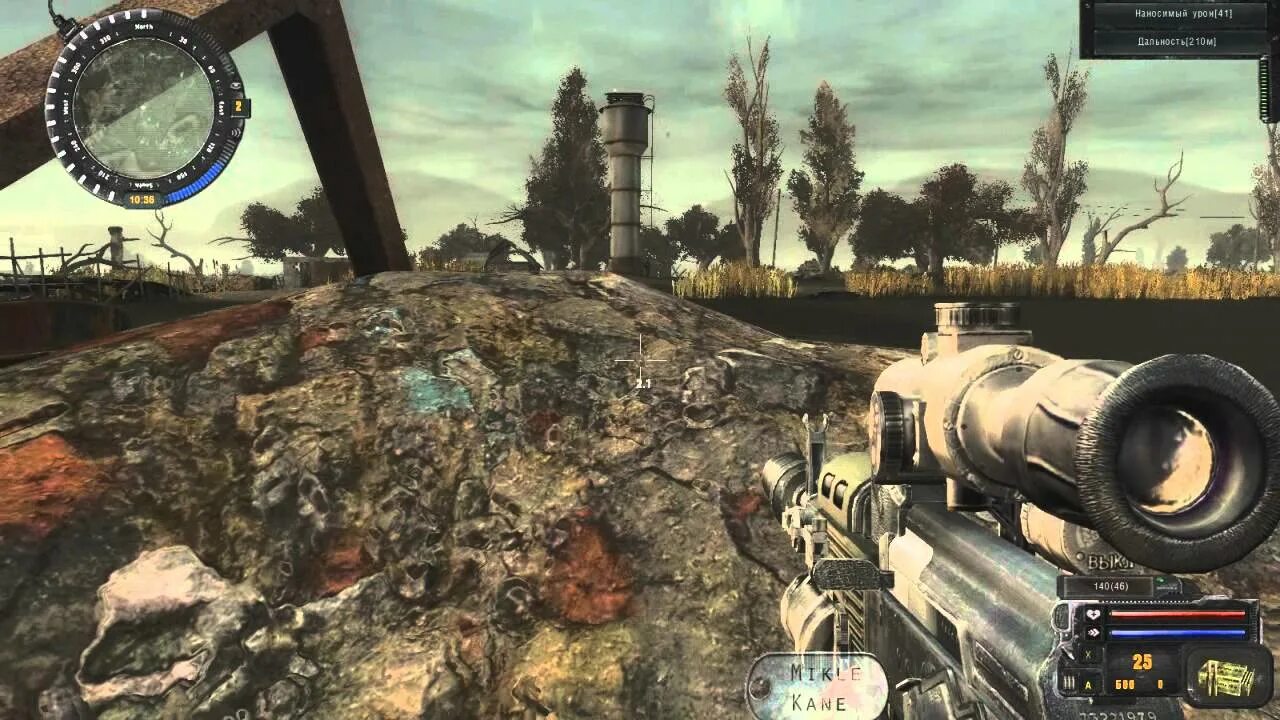 Сталкер sgm 2. Сгм2. 2 торговцы. 2 s. Sgm 2.