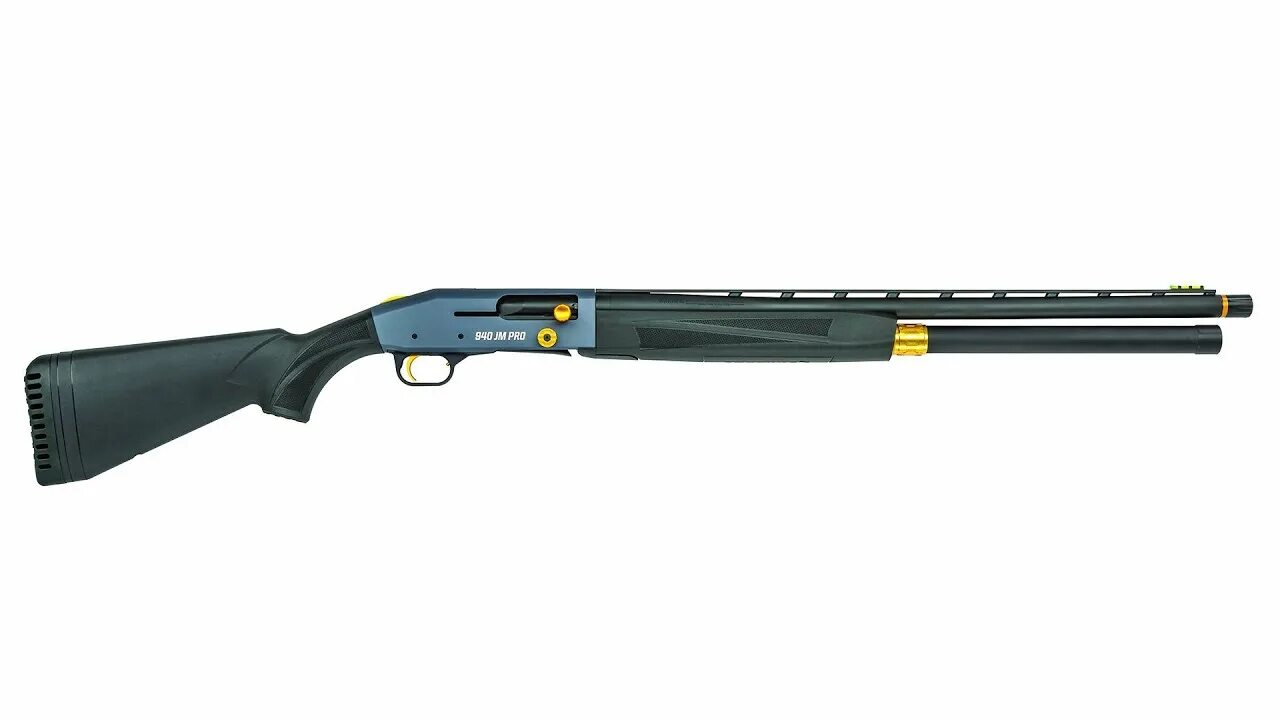 Ремингтон рм 380. Fabarm sdass pro telescopic. Shotgun pro. Remington 870 20 gauge. Обрез мр 133.