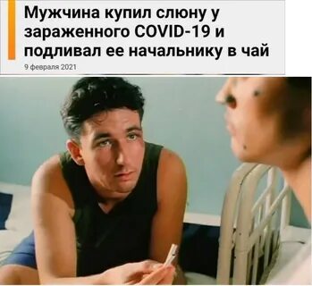 Дмб ветрянка