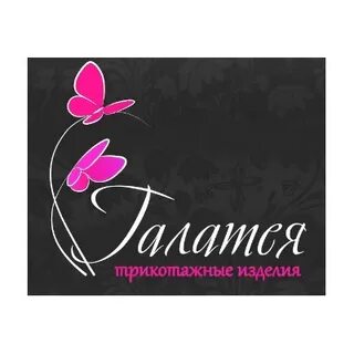 Клуб галатея