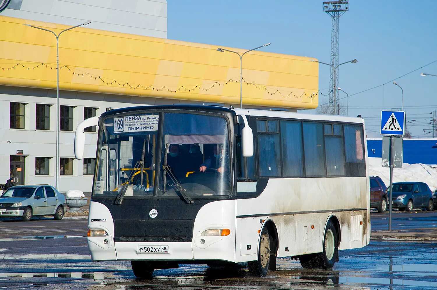 Кавз 31. Кавз 4235-31. Кавз 4235-31. Кавз 31. Автобус кавз 4235.