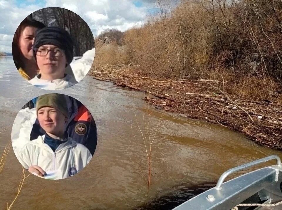 Мальчики которые пропали в уфе. Мальчики которые пропали в уфе