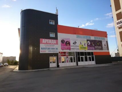 Сдэк нефтекамск