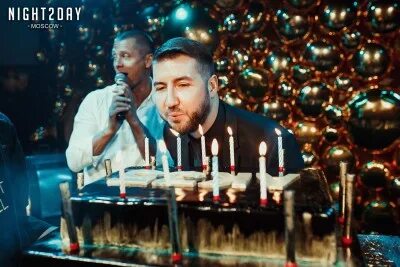 День рождения алексея 25 лет