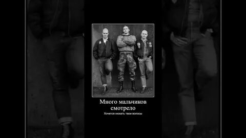 На твое каре по шею много мальчиков