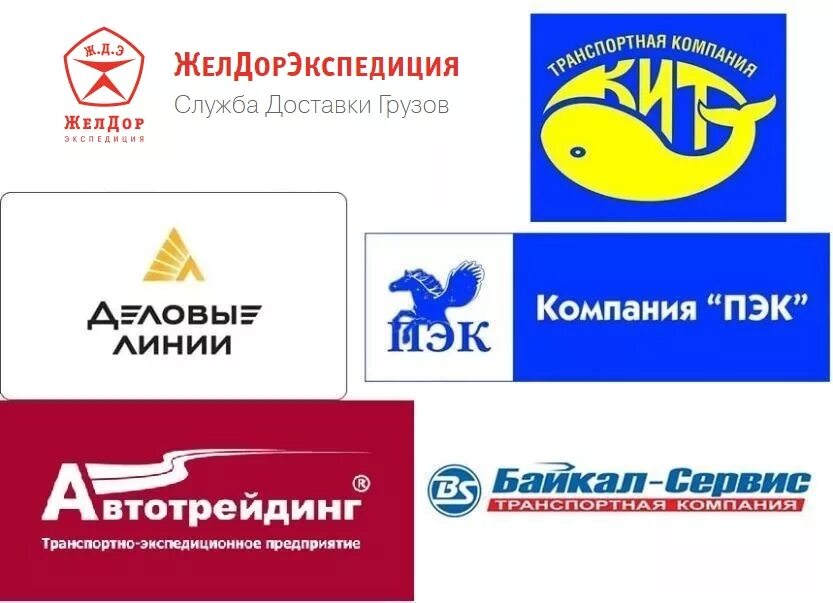 Пэк пушкино. Пэк пушкино