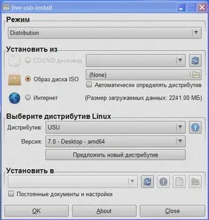 Live installer