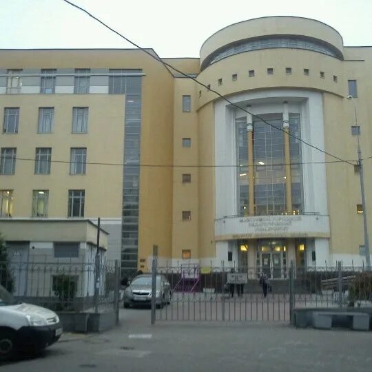 Мгпу проезд. Мгпу цветной бульвар. пед университет на цветном бульваре. мпгу цветной бульвар. негосударственный университет мгпу.