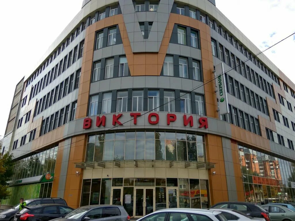 Фото: PlayBoom, магазин электроники, просп. Победы, 29, корп. 1, Липецк - Яндекс