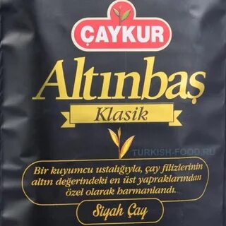 Алтынбаш
