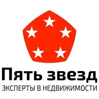 5 звезд ленинградская область