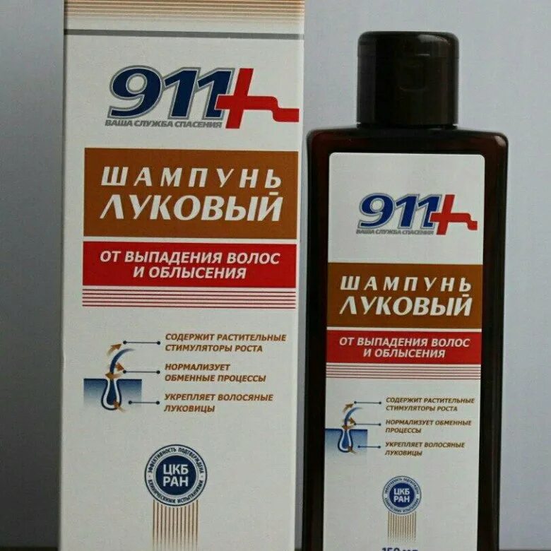 твинс тэк «луковый 911». миролла шампунь луковый с витаминами 150мл. луковый шампунь аптека. луковый шампунь от выпадения волос. 911 шампунь луковый с красным перцем.