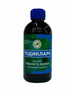 Темные экстракты