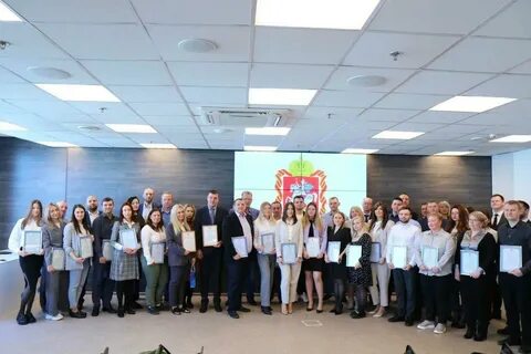 Государственное бюджетное вакансии