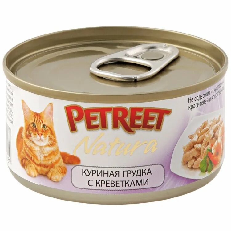 Petreet корм для кошек влажный. Петрит консервы. Petreet консервы для кошек. Корм для кошек с креветками. Natura консервы