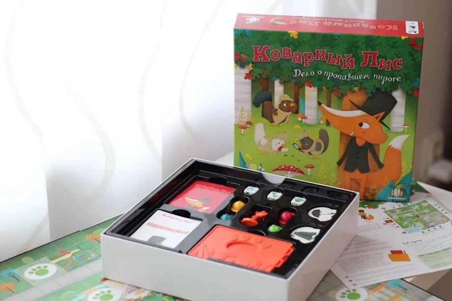 Настольная игра стиль жизни коварный лис. Стиль жизни / коварный лис (outfoxed). Настольная игра стиль жизни коварный лис. Настольная игра рыжий лис. Стиль жизни коварный лис игра.