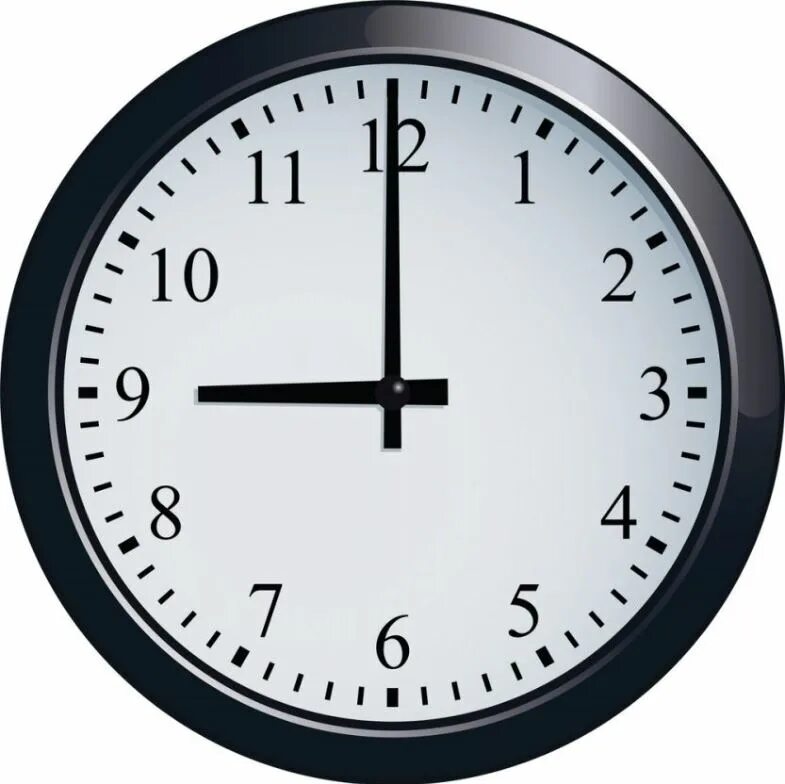 15 50 время. Часы 9 часов. Изображение часов со стрелками. Часы 9:00. Часы рисунок.