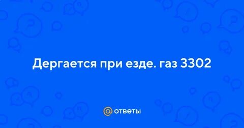 Почему дергается губа с левой стороны