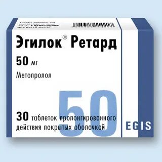 Метопролол побочные