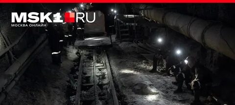 Ночь в большой шахте 3