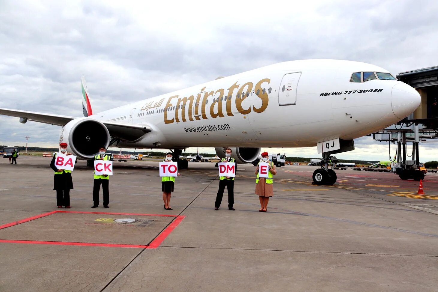 Рейс 798 дубай москва. Рейс ек133 Дубай-Москва. ЕК 133 Дубай Москва. A380 Emirates Домодедово. А380 Эмирейтс Москва Дубай.