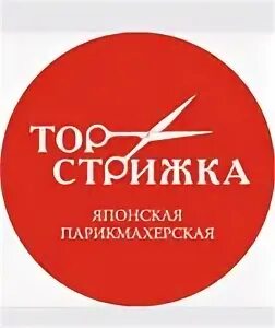 Top top краснодар