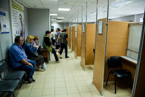 Социальный фонд сургут телефон