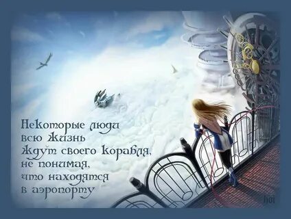 Видео поздравления с жизнью