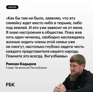 Требую признать