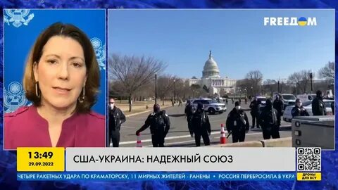 Украинское телевидение freedom