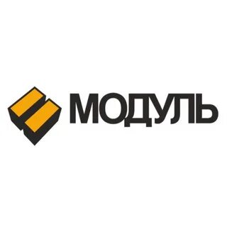 Модуль екатеринбург