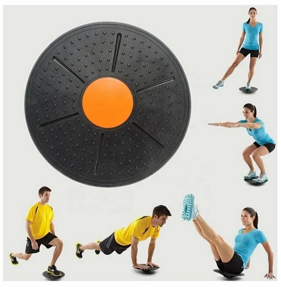 Балансировочный тренажер bosu. Тренажер баланс борд. Тренажер для координации. Лестница для тренировок. Тренажер для развития баланса hkbb6002.