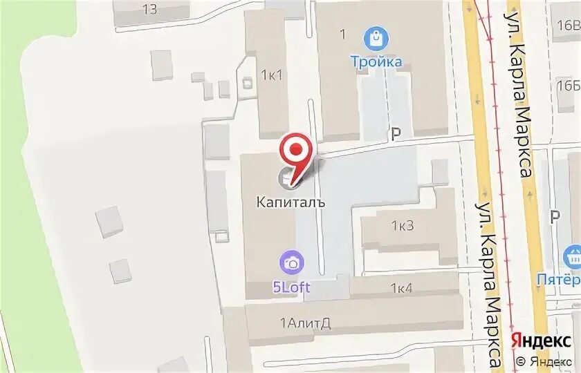 Магазин карт ижевск. Автозаводская 57 ижевск. Мотоквартал ижевск. Магазин карт ижевск. Ижевск улица азина 1б.