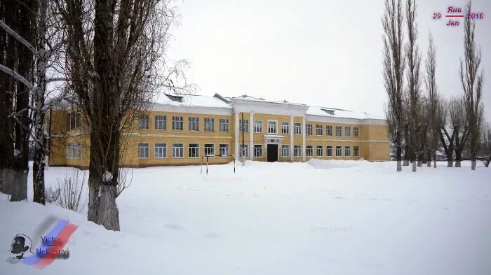 Грязи номера школ. Школа 12 город грязи. Город грязи двенадцатая школа. Школа 12 грязи Липецкая область. Город грязи школа 4.